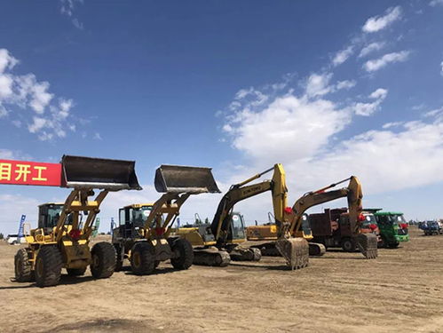 通辽市 伊利集团高端乳肉双产业集群示范项目暨科左中旗10万头奶牛生态养殖示范园区开工仪式举行