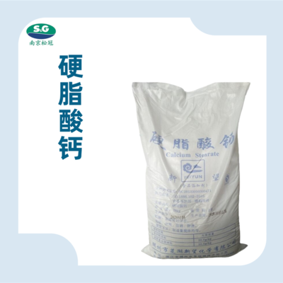 饲料级的使用添加量