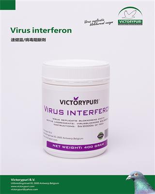 鸽饲料、鸽用品、鸽笼具企业展示展销平台_中国鸽业大全_中国信鸽信息网