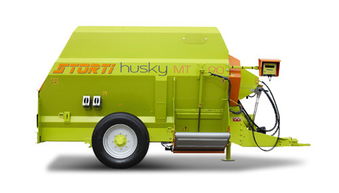 国科诚泰饲料搅拌机husky mt50卧式牵引式