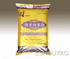 哈尔滨中科生物工程 招商信息列表