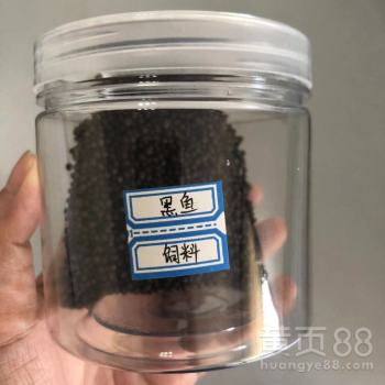 【黑鱼饲料膨化机水产饲料加工设备】-