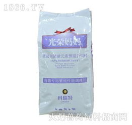 宁波科瑞特动物药业 深耕动保领域，火爆招募兽药饲料精英