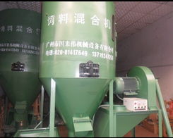 广东开平鸡饲料搅拌机价格及饲料科普指南