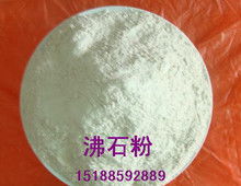 钠沸石 畜牧养殖中的绿色饲料添加剂