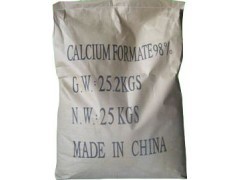 厂家直供江西南昌甲酸钙 优质饲料添加剂在化工市场的应用与前景