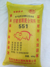 小猪全价料 一站式采购指南与高效养殖应用